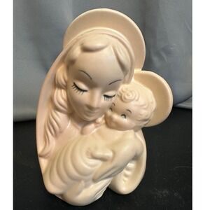 Vintage Hull Mother and Child Ceramic Planter Pale Pink Religious Decor Nursery